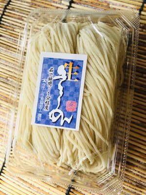 ウエムラめん子、生そうめん（2食入）