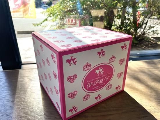 伊豆で買える自慢のプリンを1本ずつ、24本セットで発送します。 伊豆で買える自慢のプリンを1本ずつ、24本セットで発送し