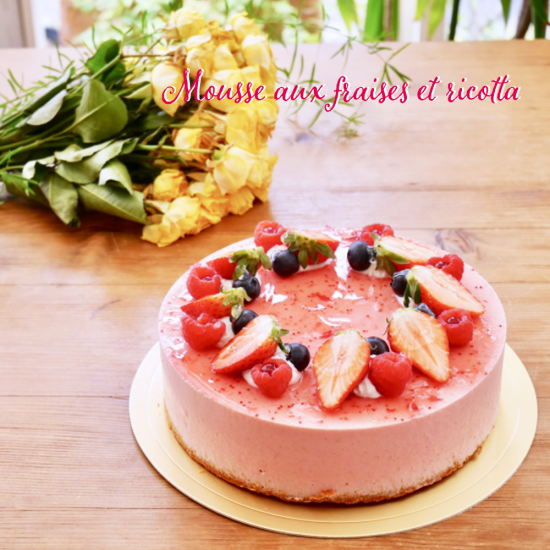 Whole Cake ホールケーキ バーゼルデリバリーサービス Basel Delivery Service 八王子 日野市 相模原など幅広くデリバリー 配達 を無料提供中 Whole Cake ホールケーキ バーゼルデリバリーサービス Basel Delivery Service 八王子 日野市 相模原など幅広くデリバリー 配達 を無料提供中