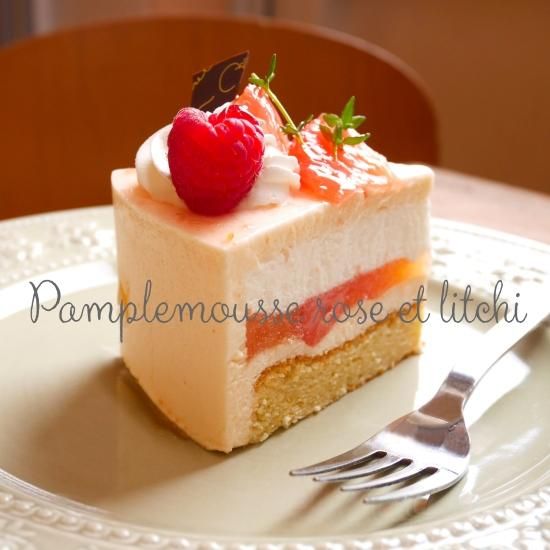 Cut Cake カットケーキとタルト バーゼルデリバリーサービス Basel Delivery Service 八王子 日野市 相模原など幅広くデリバリー 配達 を無料提供中