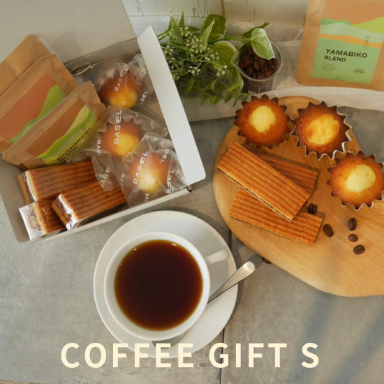 COFFEE GIFT Sの商品画像