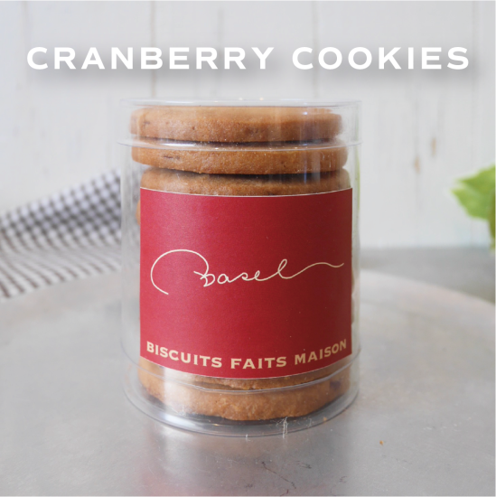 クッキー CRANBERRY COOKIE クランベリークッキー 最短当日3時間前のご注文で作りたてケーキをお届け｜BASEL