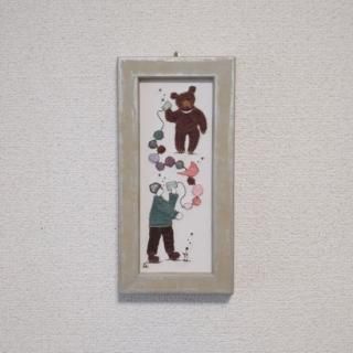 <img class='new_mark_img1' src='https://img.shop-pro.jp/img/new/icons14.gif' style='border:none;display:inline;margin:0px;padding:0px;width:auto;' />