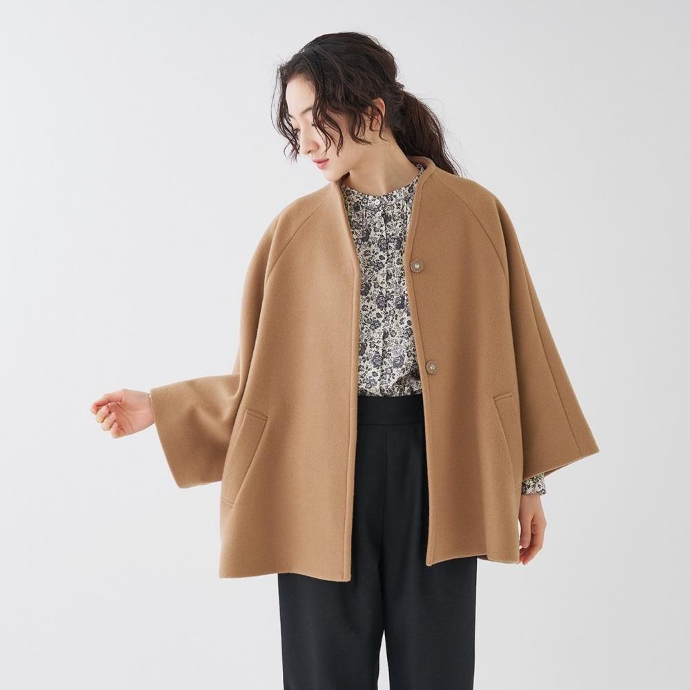 BEAUTY&YOUTH UNITED ARROWS（ビューティーアンドユース
