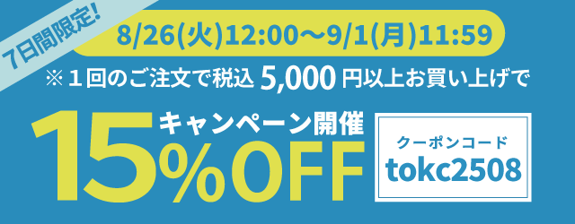 まとめ売り 大量 EP 7インチ 【レコード １２０枚】 ジャンル色々 お得 2025年最新】Yahoo!オークション -7インチ レコード セット