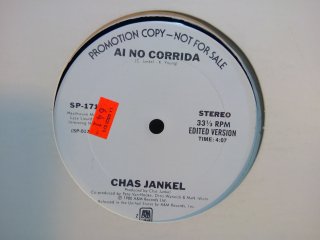 12 Chas Jankel - Ai No Corrida 12 INCH/ Υ꡼