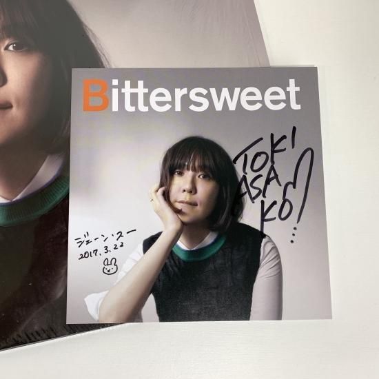 LP / 土岐麻子 - Bittersweet 2枚組 サイン入りカード付き シュリンク