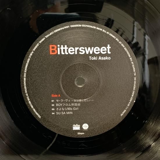 Bittersweet 2LP[Analog] 土岐麻子 sealed 未開封 Toki Asako アナログ