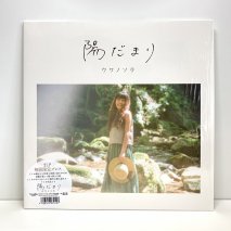 LP / Υ - ۤޤ / 2 CD-Rդ 