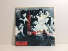 ꥸ硼  NASTY / T / 櫓 EP  B4