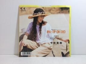 / TIP ON DUO / EP