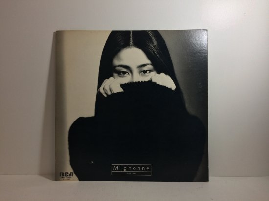 大貫妙子 / Mignonne / ミニヨン / LP - 中古レコード通販 東京 