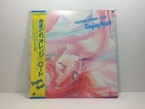 ȥ / ޤ쥪󥸡 Singing heart / LP(C)