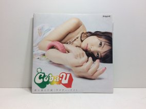 Coba-U / ˾ä EP B4
