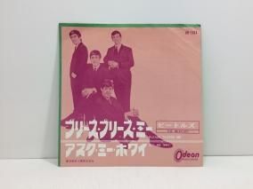 THE BEATLES / ץ꡼ץ꡼ߡ EP B4