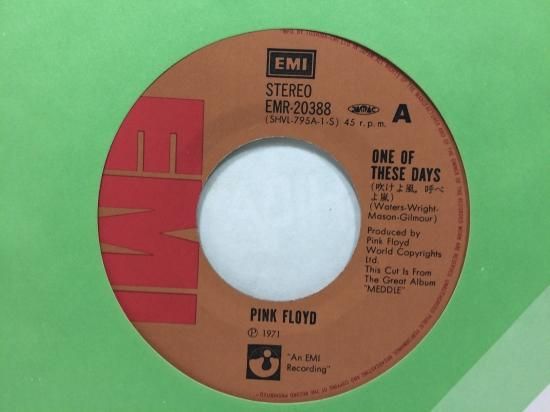 PINK FLOYD / 吹けよ風、呼べよ嵐 EP B4 - 中古レコード通販 東京