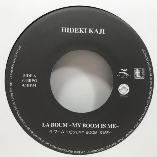 HIDEKI KAJI・カジ ヒデキ / LA BOUM ～MY BOOMIS ME～ / EP - 中古レコード通販 東京コレクターズ