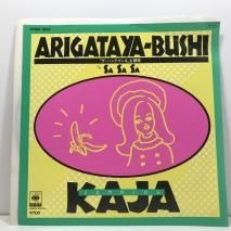KAJA / ARIGATAYA-BUSHI / EP B5