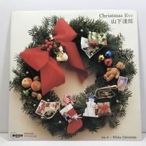ãϺ / CHRISTMAS EVE / EP B4