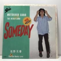  /  SOMEDAY / EP B5