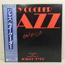 RY COODER / JAZZ / LP B