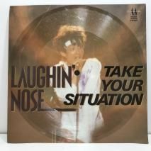 եΡ / TAKE YOUR SITUATION / EP B5