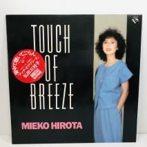 Ļ޻ / TOUCH OF BREEZE / LP A