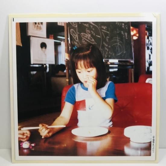 安藤裕子 / 大人のまじめなカバーシリーズ LP A - 中古レコード
