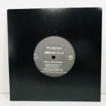 DELL FEAT CLOCK / ϥ֥Хå EP B5