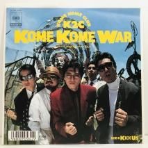 ƥ / KOME KOME WAR / EP B5