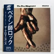 THE CRO-MAGNONS / ڥƥեå EP B5