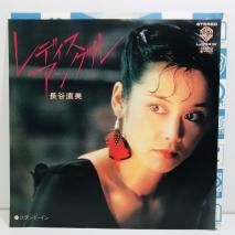 B KOOL レコード BOOM! BOOM! BOOM! サイン 12インチ B KOOL レコード BOOM! BOOM! BOOM! サイン 12インチ レコード