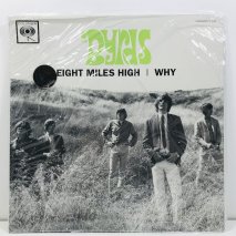 THE BYRDS / EIGHT MILES HIGH / EP B4