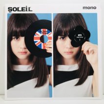 SOLEIL / MY SWEET FIFTEEN / EP B6