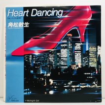 Ѿ / HEART DANCING(Ӥ岻Ƭ) EP B6