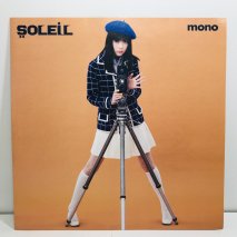 SOLEIL / ȥ󥬡 EP B6