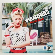  / DIAMONDS / EP B6