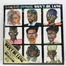 THE BUBBLEGUM BROTHERS / WON'T BE LONG / EP B3