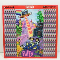 PUFFY / åȤ̼ EP B3