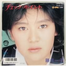邦楽 KYOSUKE Kyosuke (aoen) Profile, Age, Birthday, Height & (Updated Facts!)