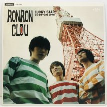 RON RON CLOU / LUCKY STAR / EP B6
