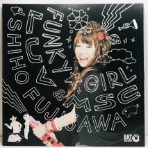 SHIHO FUJISAWA / FUNKY  GIRL / LP A