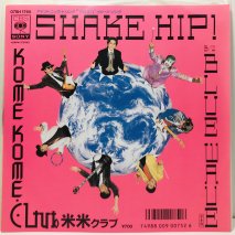 ƥ / SHAKE HIP EP B6