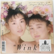 WINK / SUGER BABY LOVE / EP B3