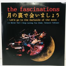 THE FASCINATIONS / ΢ǲ񤤤ޤ礦 EP B3 