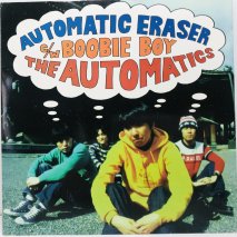 THE AUTOMATICS / AUTOMATIC ERASER / EP B3