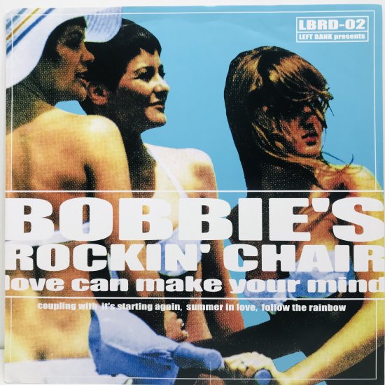 bobbie's コレクション rockin chair レコード