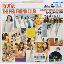 RYUTIST  THE PEN FRIEND CLUB / դͼ饤 EP B3