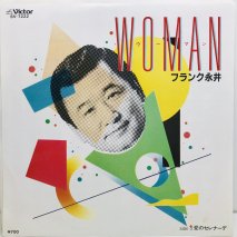 ե󥯱ʰ / WOMAN / EP B6