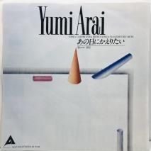 YUMI ARAI / ˵ꤿ EP B6